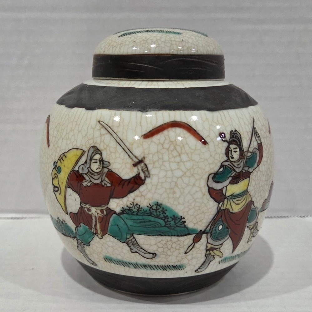 Vintage Chinese Crackle Glaze Ginger Jar Warriors Battle Scene 4.5"